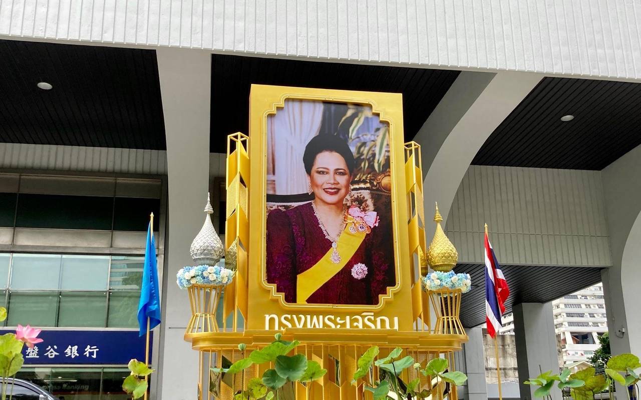 Ex-Königin Sirikit