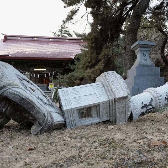 Nach starkem Erdbeben im Nordosten Japans