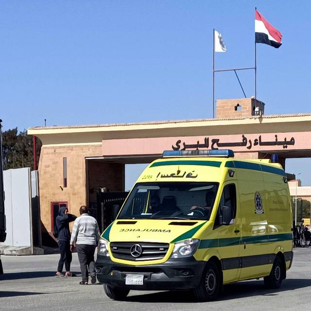 Grenzübergang Rafah