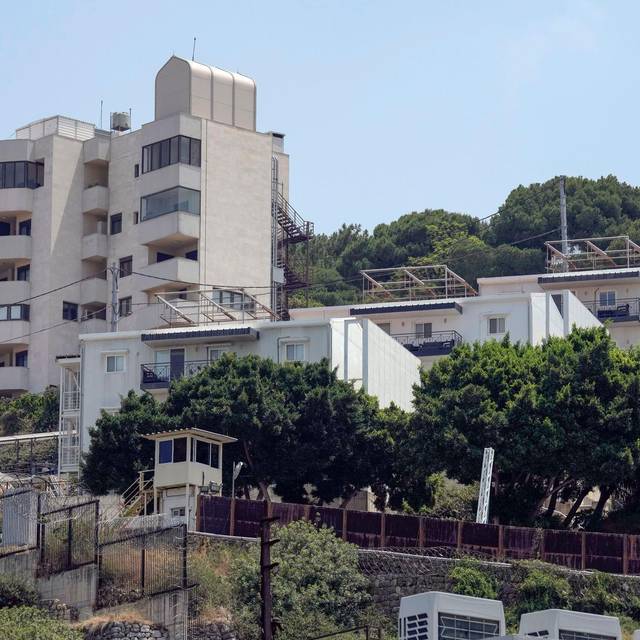 US-Botschaft im Libanon