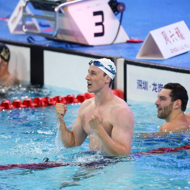 Offene Chinesische Schwimmmeisterschaften 2026