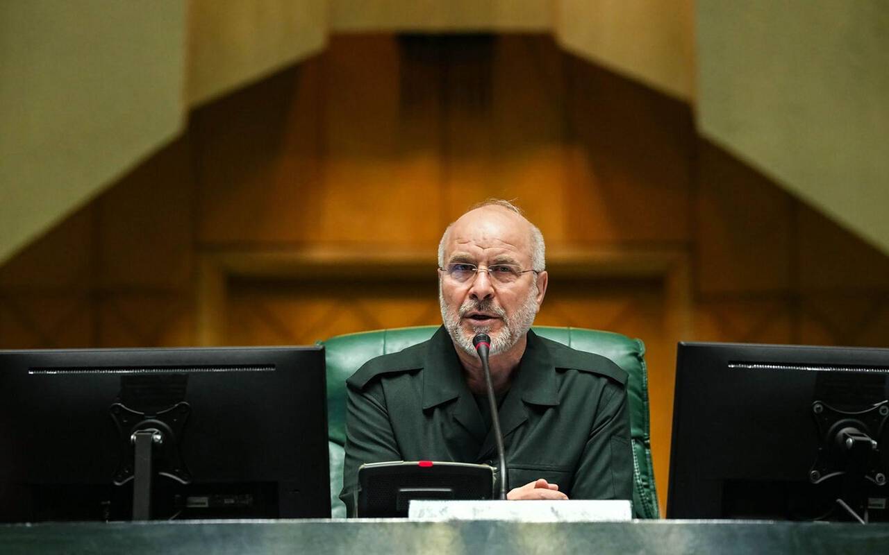 Sitzung des iranischen Parlaments