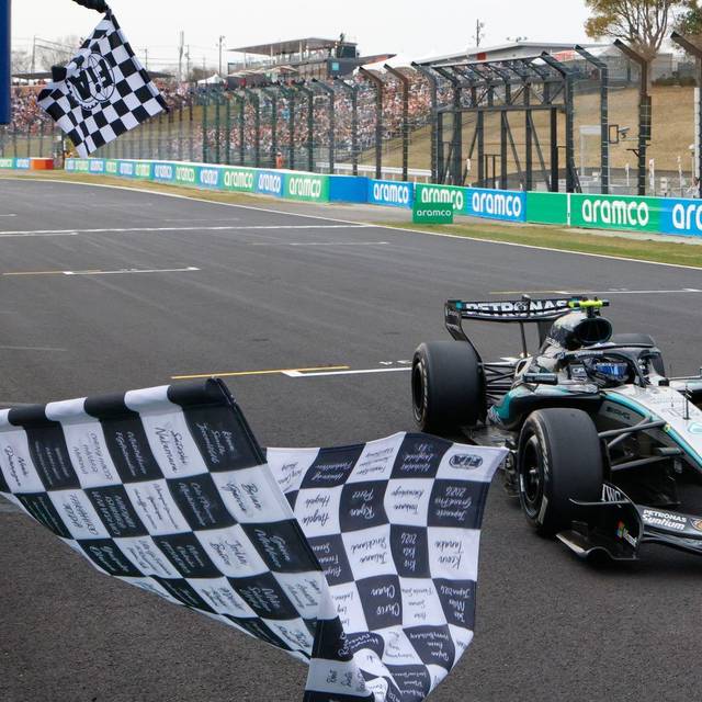 Formel 1 - Großer Preis von Japan