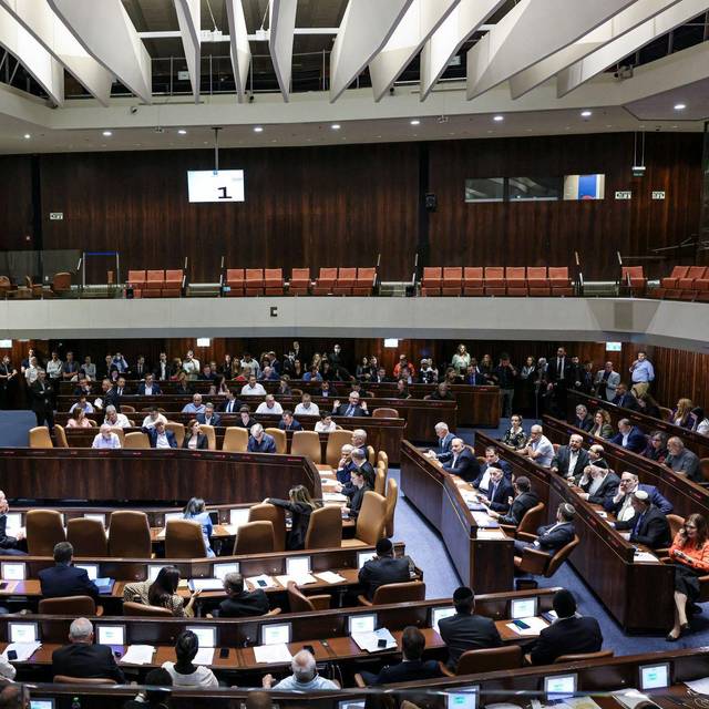 Knesset in Israel