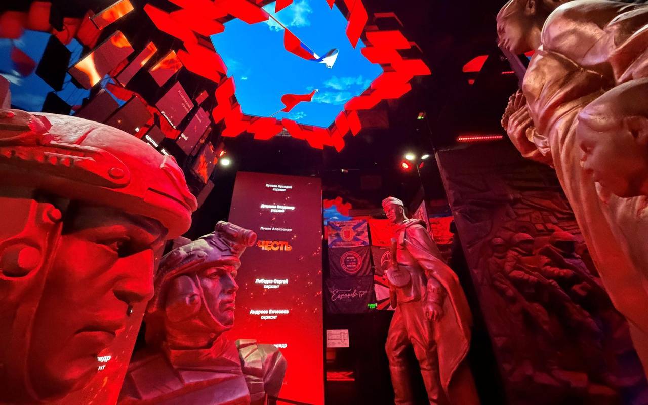 Kriegsmuseum in Moskau