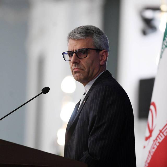 Iran - Ismail Baghai