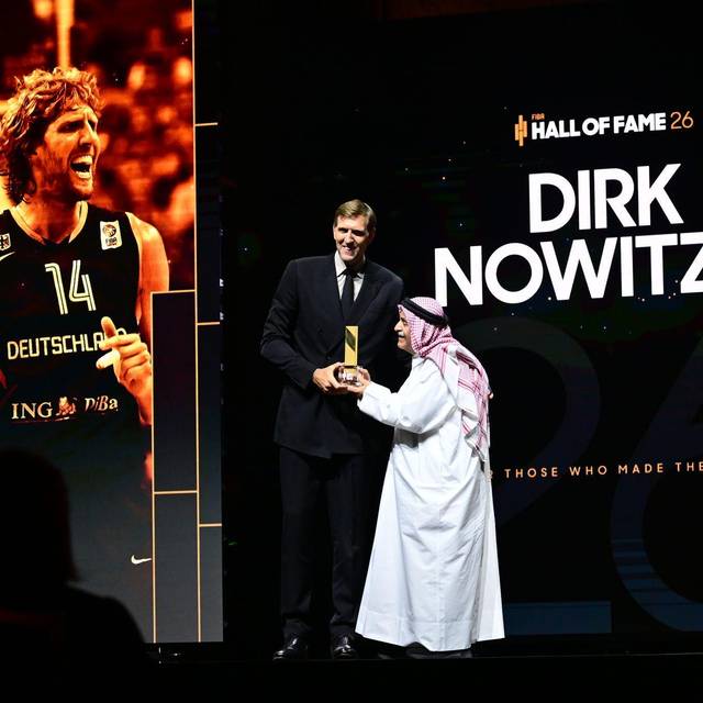 FIBA Hall of Fame 2026