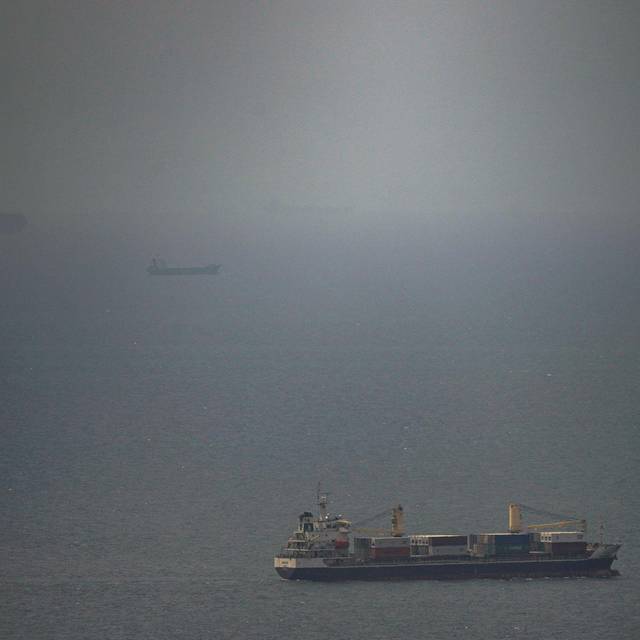 Iran-Krieg - Persischer Golf