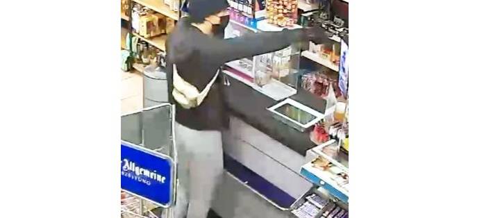 Tatverdächtiger nach Überfall auf Kiosk gesucht