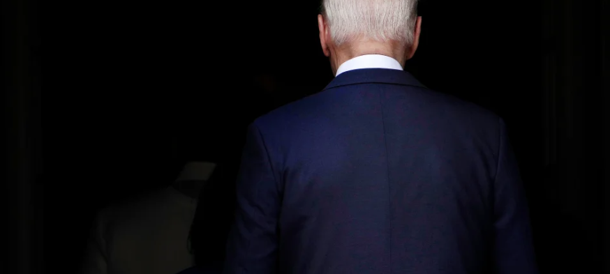 Rückzug Joe Biden